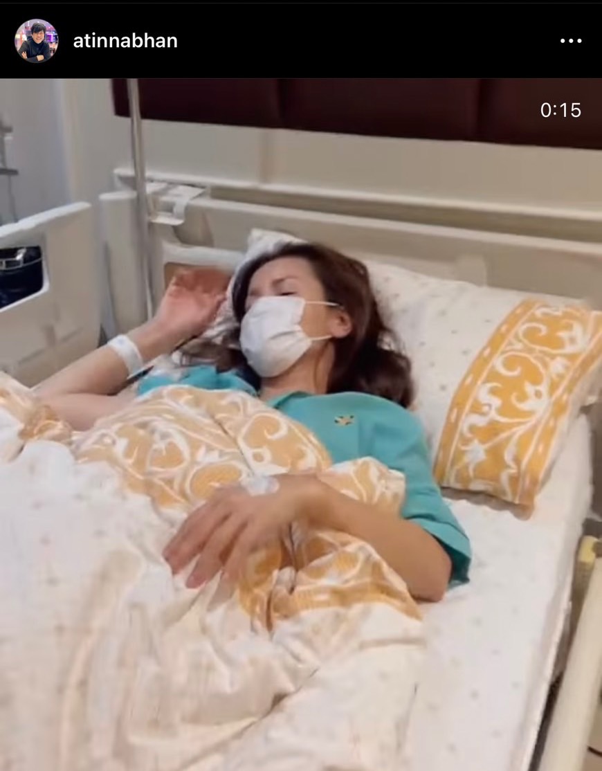 แฟนคลับแห่ส่งกำลังใจ แอน ทองประสม แอดมิตเข้าโรงพยาบาล