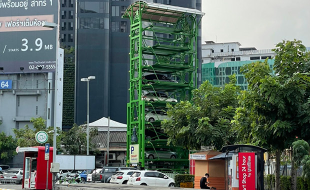 รฟม. เตรียมดีเดย์เปิดบริการ “Robot Parking” สถานีสามย่านที่แรก 1 เม.ย.นี้ รฟม. เตรียมดีเดย์เปิดบริการ “Robot Parking” สถานีสามย่านที่แรก 1 เม.ย.นี้