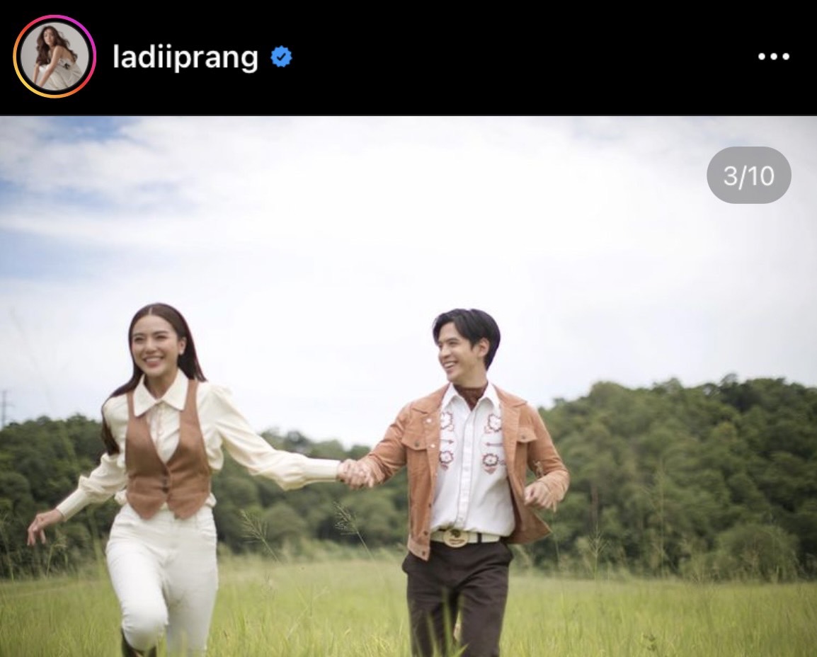 ชาวเน็ตส่องไอจี หลัง ปราง-โต้ง เลิกกัน หลังคบมานาน 10 ปี ชาวเน็ตส่องไอจี หลัง ปราง-โต้ง เลิกกัน หลังคบมานาน 10 ปี