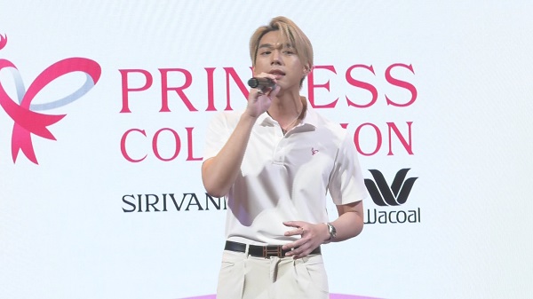  ไบร์ท นรภัทร ติดใจการร้องเพลง เตรียมปล่อยซิงเกิ้ลเต็มของตัวเอง (มีคลิป)