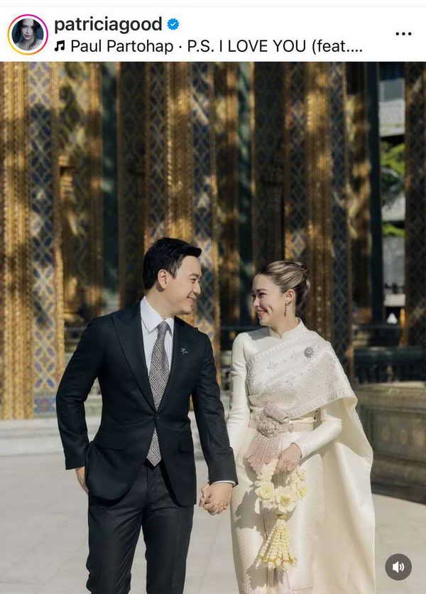 แพทริเซีย โพสต์ซึ้งวันเกิด โน้ต วิเศษ รักในทุกช่วงเวลา และพร้อมชราไปด้วยกัน