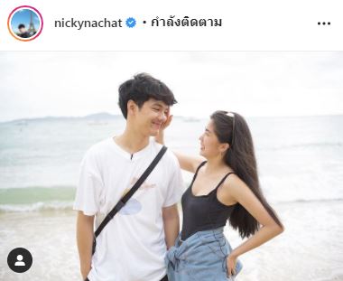 ก้อย อรัชพร ชาวเน็ตด่าแรง!! ถึงขั้นขอเบอร์โทรเคลียร์
