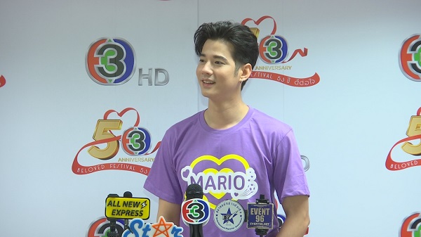 “มาริโอ้” กระชากวัยใส่ชุดนักเรียน อุบตอบเซอร์ไพรส์วันเกิด “จันจิ” (มีคลิป)