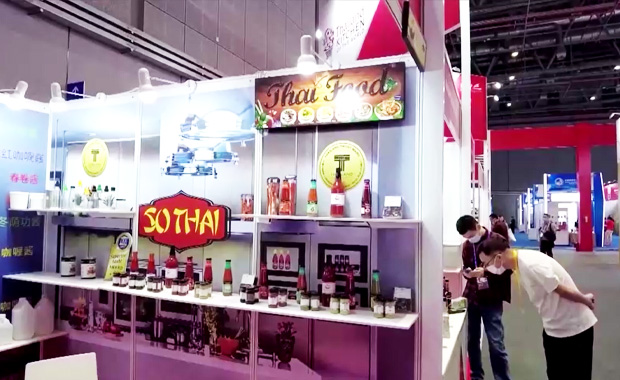 เก็บตก China International Import Expo&nbsp;ครั้งที่&nbsp;4 โดย ดร.ไพจิตร วิบูลย์ธนสาร