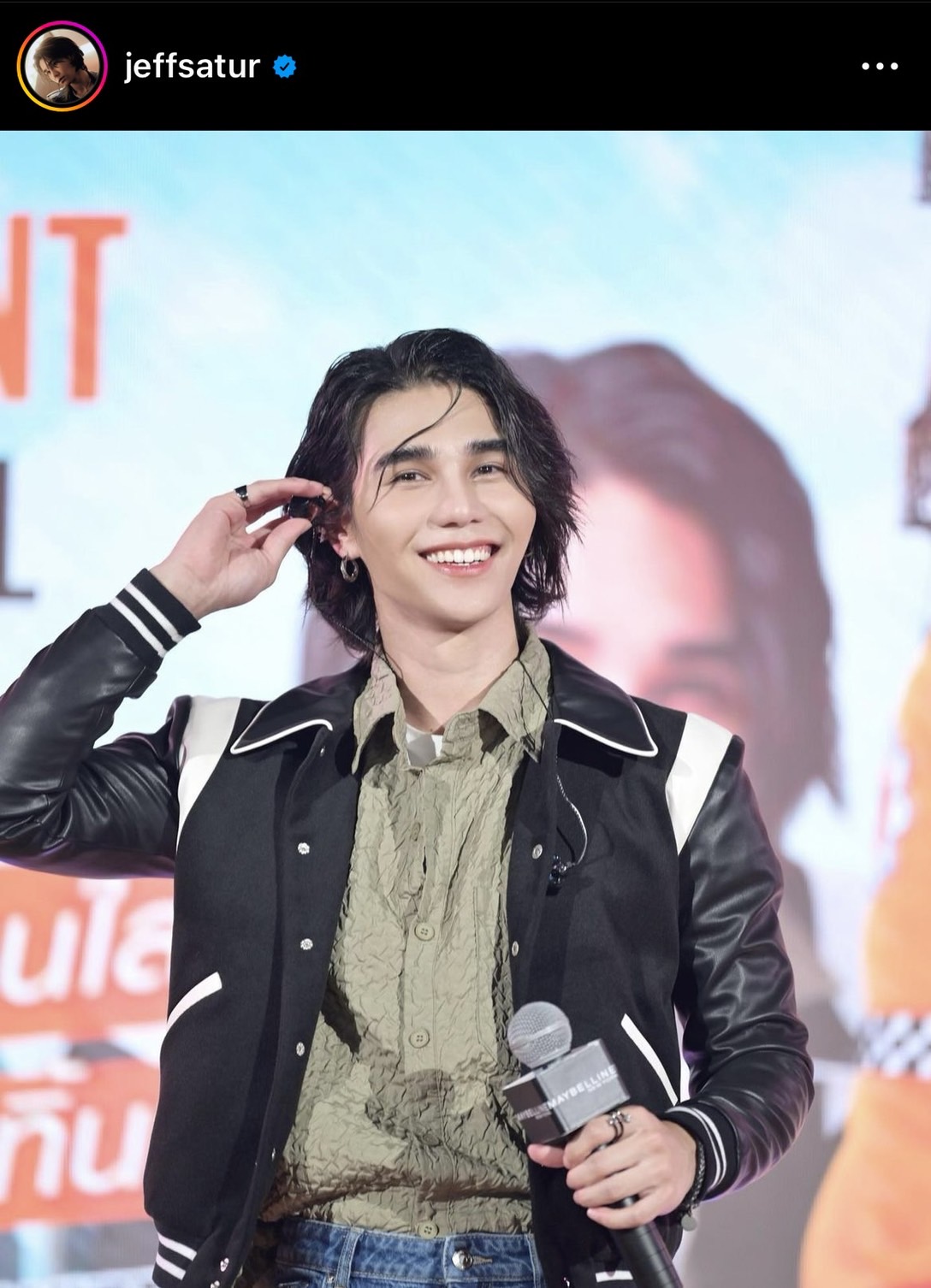 ความรักที่ผ่านมาของ “เจฟ ซาเตอร์” เจ็บปวดมากกว่ามีความสุข ความรักที่ผ่านมาของ “เจฟ ซาเตอร์” เจ็บปวดมากกว่ามีความสุข