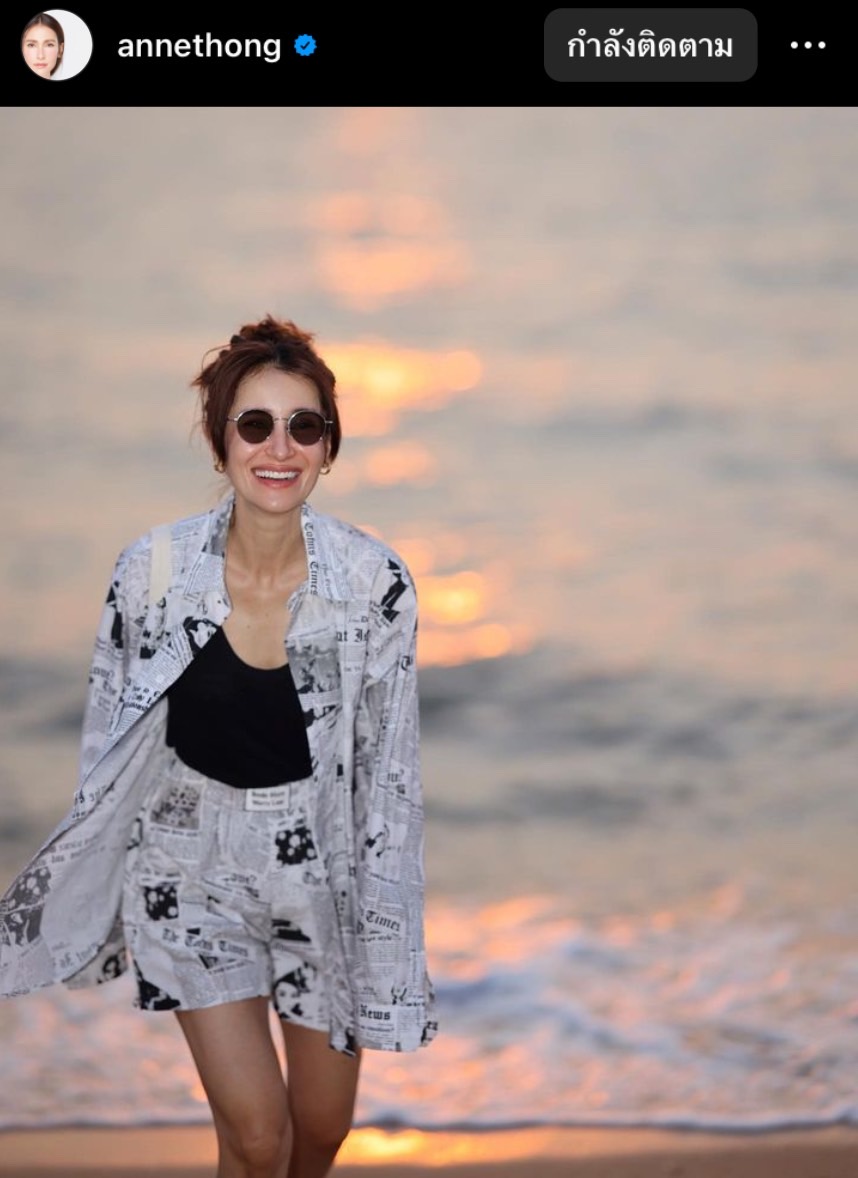 แอน ทองประสม - เอ ทินพันธ์ โพสต์ภาพเดียวกัน หลังเจอกันมา 22 ปี