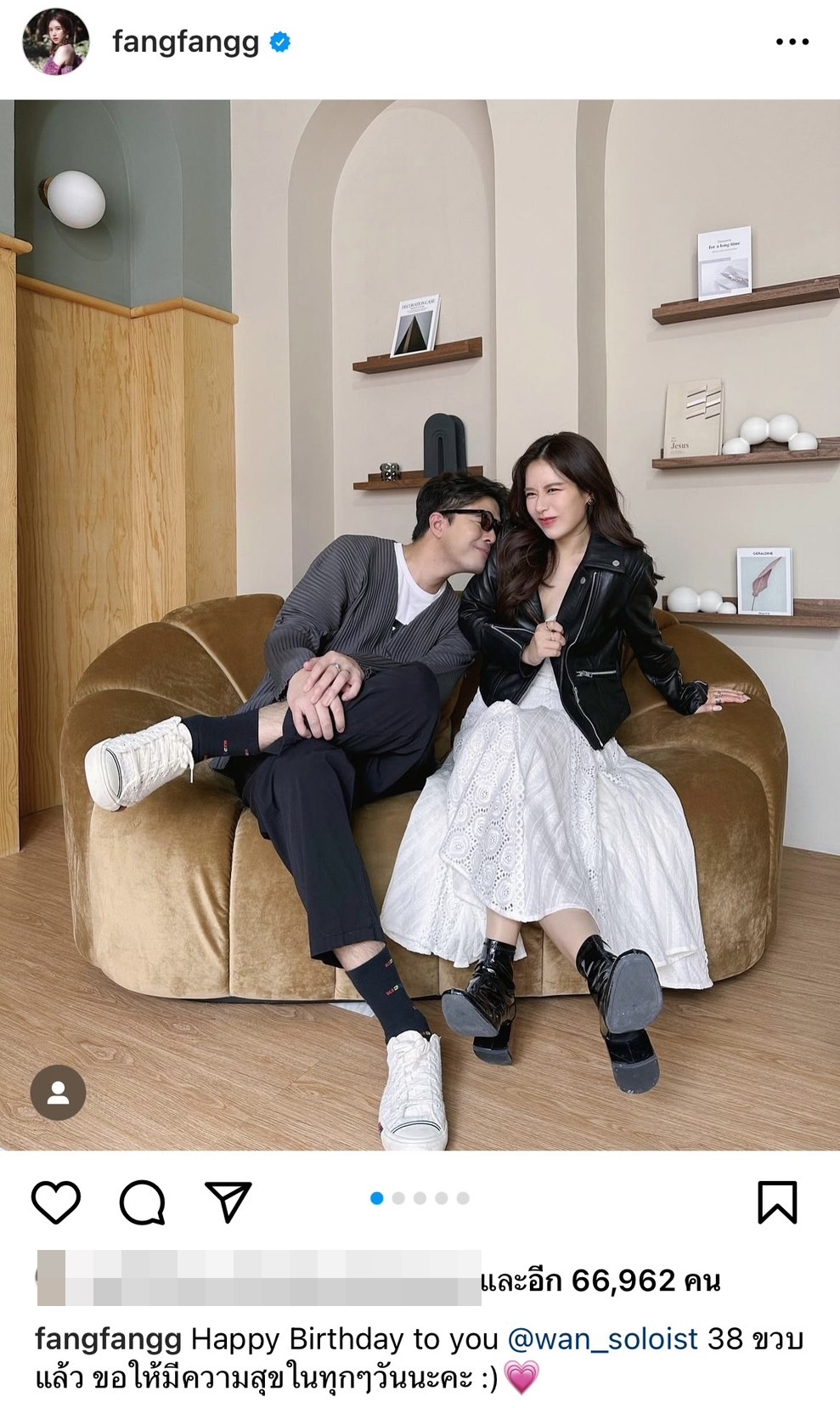 คู่รักนักร้อง ว่าน-ฟาง โชว์ภาพแฮปปี้เบิร์ธเดย์หวานฉ่ำ