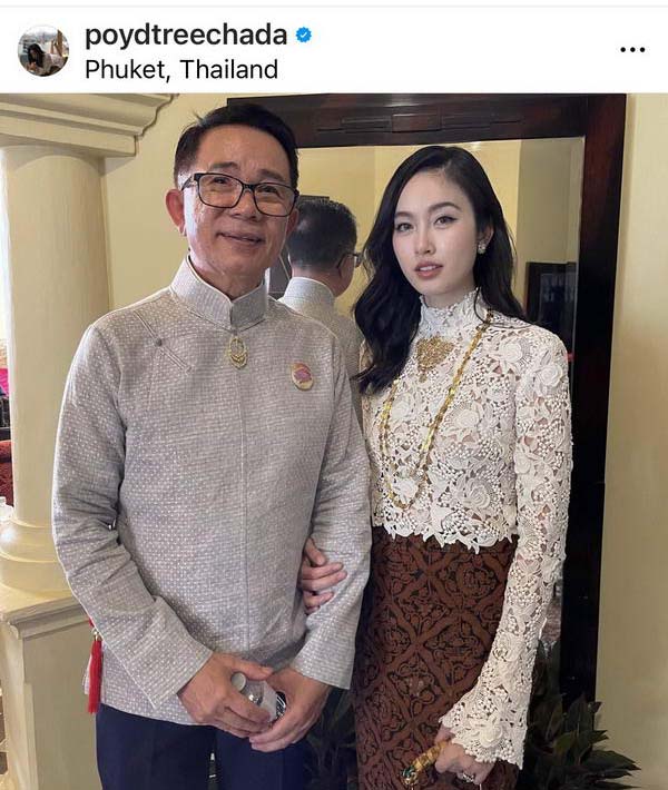 ปอย ตรีชฎา สาว LGBTQ+ ผู้ทรงคุณค่า สง่างามในพื้นเมืองภาคใต้