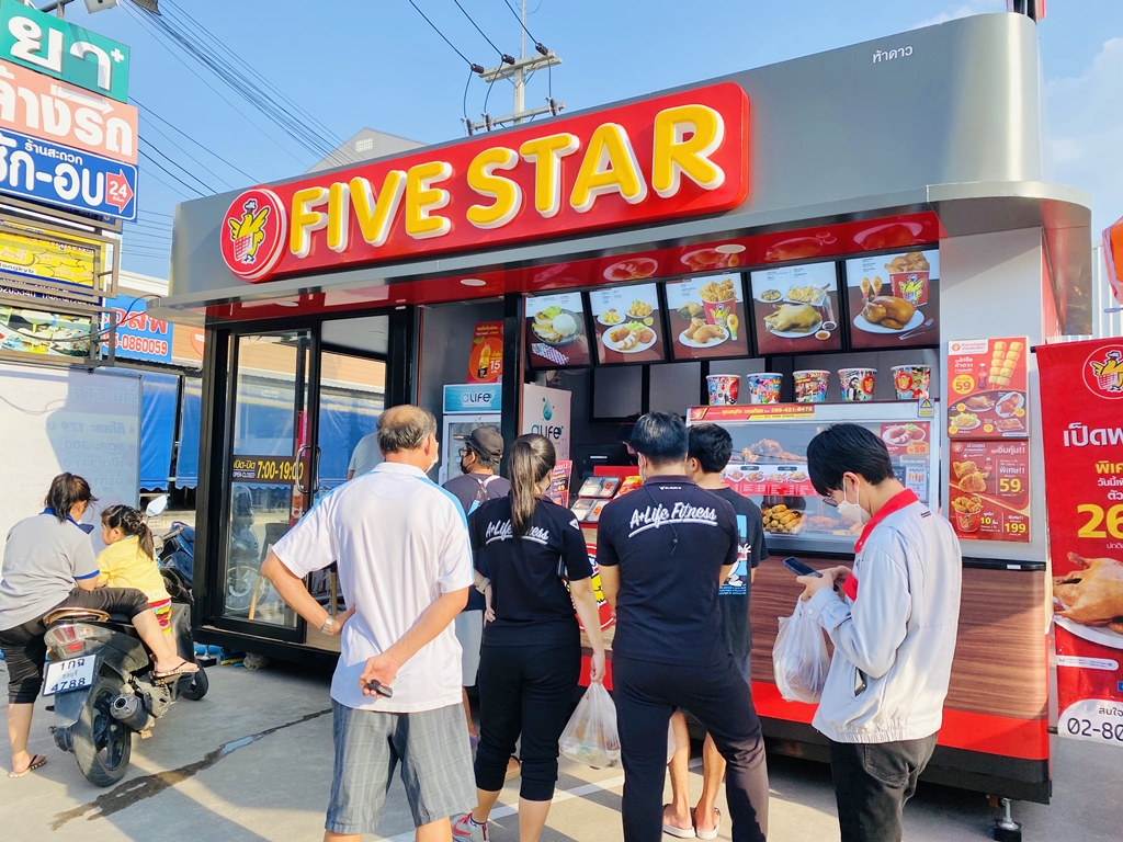“วิว-นวพร สมานพันธุ์นุวัฒน์” มั่นใจธุรกิจห้าดาว สร้างอาชีพเสริมเพิ่มรายได้มั่นคง