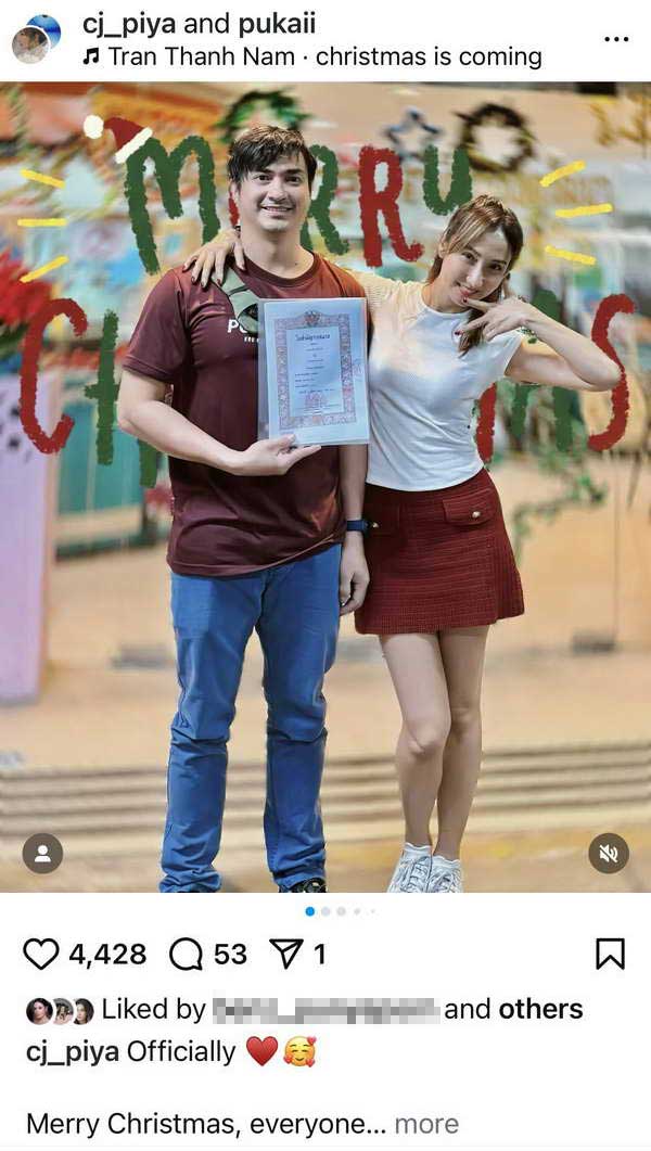 ปูไข่ พงษ์สิรี-เจี๊ยบ ชมพูนุช เลือกจดทะเบียน วันคริสต์มาส เพราะเหตุผลสุดจึ้ง! ปูไข่ พงษ์สิรี-เจี๊ยบ ชมพูนุช เลือกจดทะเบียน วันคริสต์มาส เพราะเหตุผลสุดจึ้ง!