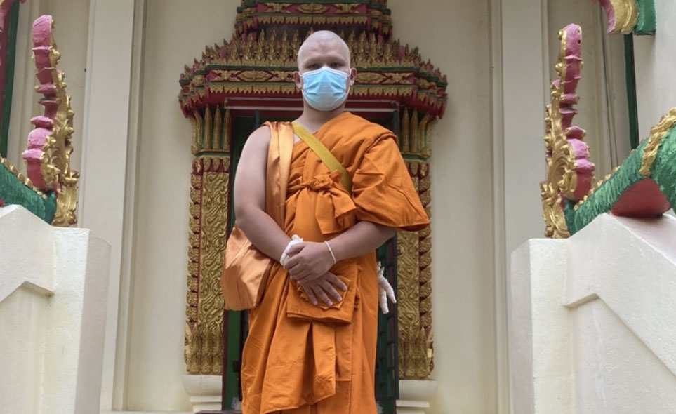 'โค้ชหนึ่ง ฤทธิ์ชัย' เข้าพิธีอุปสมบทแทนคุณบิดามารดาตั้งเป้าศึกษาพระธรรมให้ถ่องแท้ 'โค้ชหนึ่ง ฤทธิ์ชัย' เข้าพิธีอุปสมบทแทนคุณบิดามารดาตั้งเป้าศึกษาพระธรรมให้ถ่องแท้