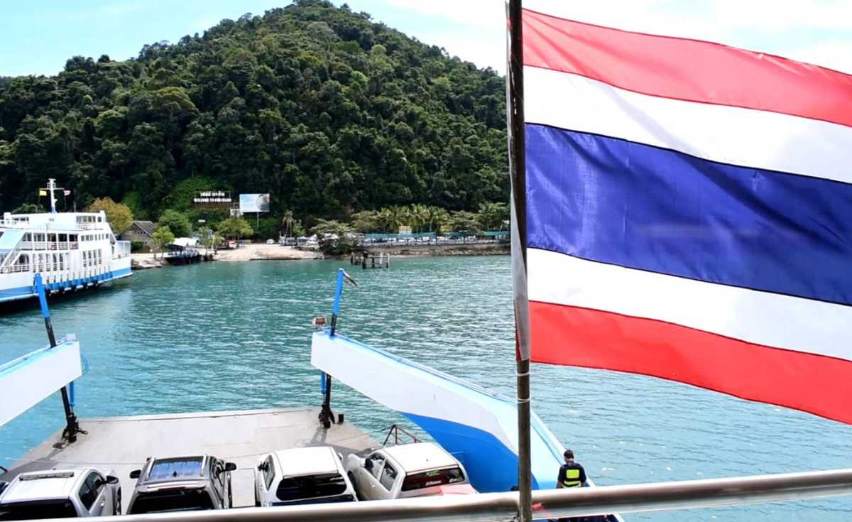 กทพ. เดินหน้าโครงการทางพิเศษเชื่อมเกาะช้าง ขอเวลา 2 ปี ศึกษาความเหมาะสม-ผลกระทบโครงการ กทพ. เดินหน้าโครงการทางพิเศษเชื่อมเกาะช้าง ขอเวลา 2 ปี ศึกษาความเหมาะสม-ผลกระทบโครงการ