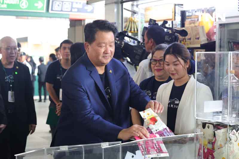 ดอยคำ เปิดตัวนิทรรศการ 30 ปี กับการพัฒนาที่ยั่งยืน ศาสตร์พระราชา ในตำราดอยคำ ณ “สถานีดอยคำ” (สถานีรถไฟฟ้าบีทีเอส ราชเทวี) ดอยคำ เปิดตัวนิทรรศการ 30 ปี กับการพัฒนาที่ยั่งยืน ศาสตร์พระราชา ในตำราดอยคำ ณ “สถานีดอยคำ” (สถานีรถไฟฟ้าบีทีเอส ราชเทวี)