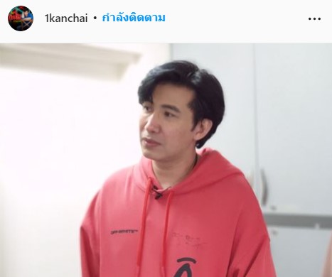 ชี้แจงทันที หนุ่ม กรรชัย ถูกต่อว่าปมเคยเจ้าชู้ ลั่น!! แต่ผมก็ไม่ได้ไปข่มขืนใคร ชี้แจงทันที หนุ่ม กรรชัย ถูกต่อว่าปมเคยเจ้าชู้ ลั่น!! แต่ผมก็ไม่ได้ไปข่มขืนใคร