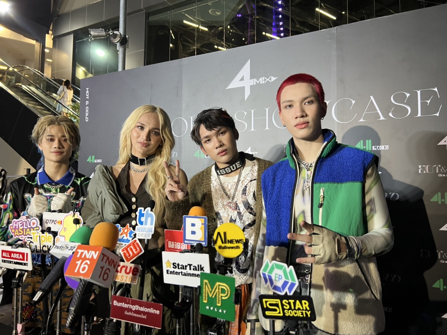 4MIX กลับมาแล้ว!! ร่วมงาน กึ้ง เฉลิมชัย สู่ศิลปินกลุ่มแรกในค่าย 411 Records