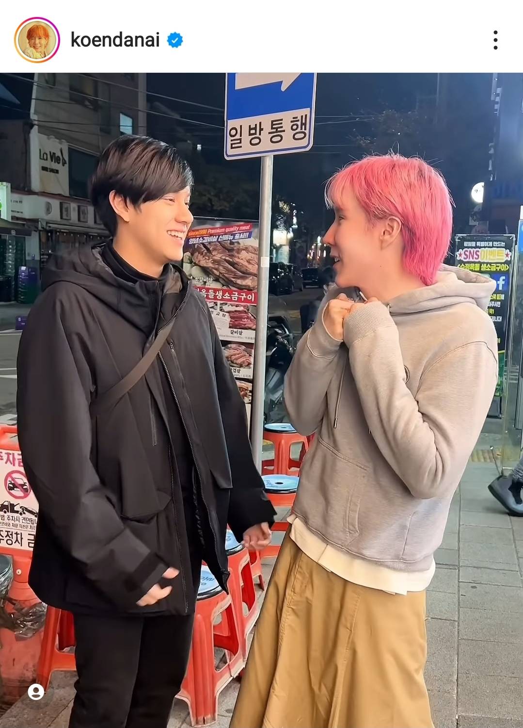 เขื่อน เผยคลิปน่ารัก นนน สวมกอด เผย อีกหนึ่งกำลังใจจากคนที่ไม่เคยเจอกัน 