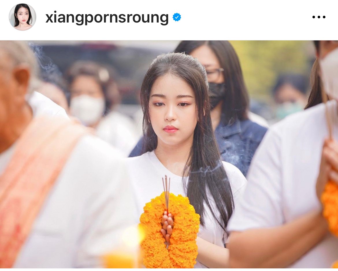 เซียงเซียง พรสรวง ปลื้มภาพยนตร์เรื่อง 'แอน' กระแสดี