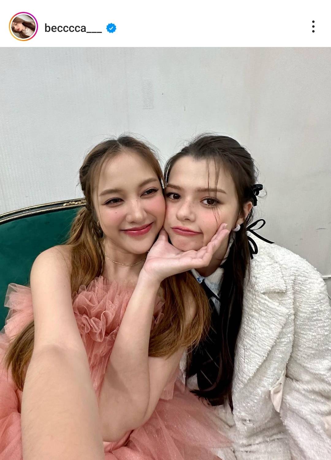 ขอให้โลกใบนี้ใจดีกับเธอ เบ็คกี้ อวยพรวันเกิด ฟรีน สโรชา 