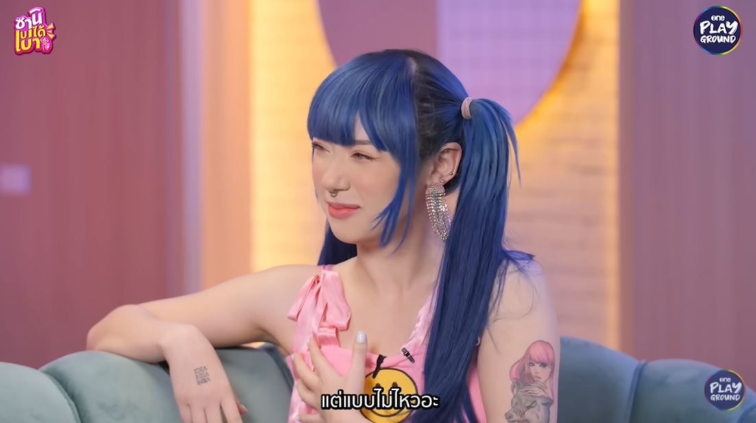 พลอยชมพู เล่าเหตุการณ์ เจอหนุ่มในวงการขอเปิดกล้องโชว์ของลับ 