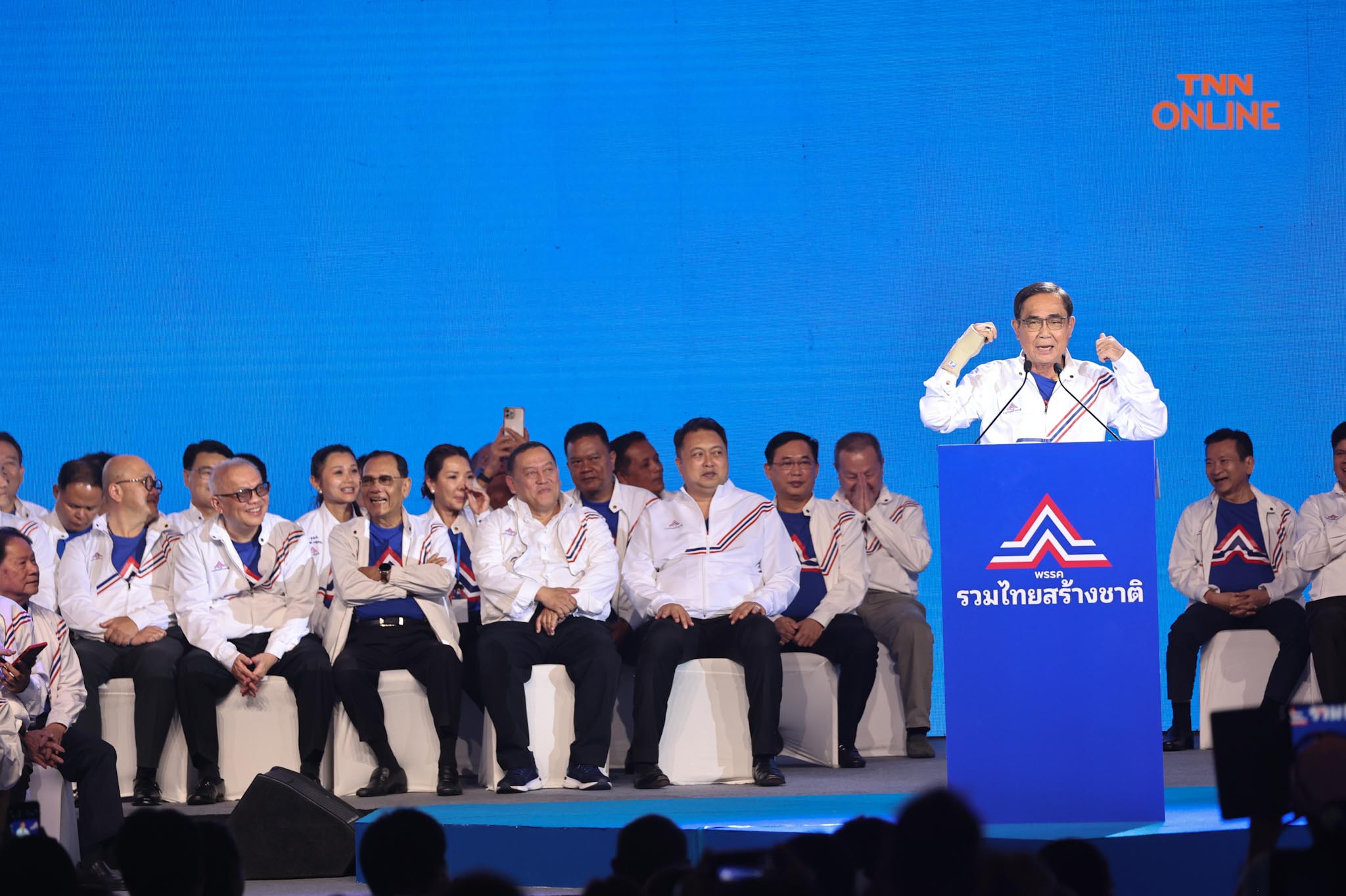 รทสช. เปิดตัวผู้สมัคร ส.ส. 400 เขต พร้อม “พล.อ.ประยุทธ์” เบอร์ 1 แคนดิเดตนายกฯ รทสช. เปิดตัวผู้สมัคร ส.ส. 400 เขต พร้อม “พล.อ.ประยุทธ์” เบอร์ 1 แคนดิเดตนายกฯ