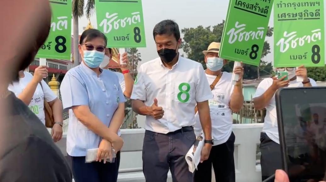 ผู้สมัครชิงผู้ว่าฯกทม.ตบเท้าลงพื้นที่หาเสียงช่วงวันหยุดสุดสัปดาห์ ผู้สมัครชิงผู้ว่าฯกทม.ตบเท้าลงพื้นที่หาเสียงช่วงวันหยุดสุดสัปดาห์