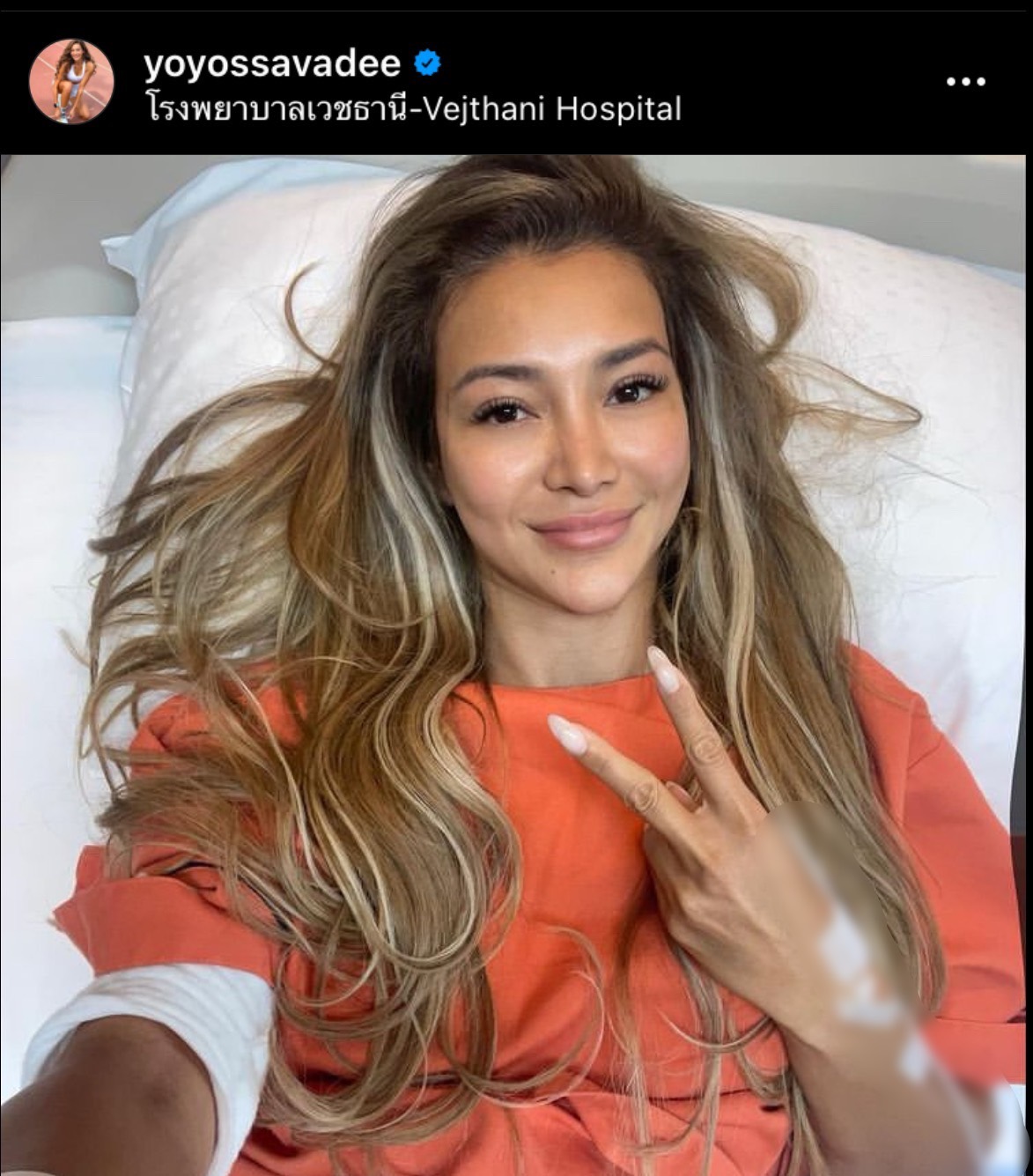 โย ยศวดี เผยตัดสินใจผ่าตัดเนื้องอก ยืนยัน พร้อมลุยฟิตต่อ โย ยศวดี เผยตัดสินใจผ่าตัดเนื้องอก ยืนยัน พร้อมลุยฟิตต่อ