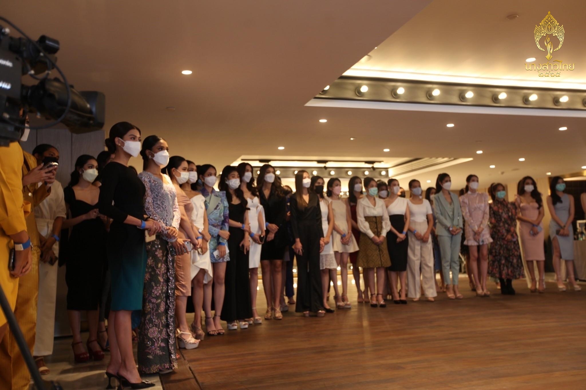สาวงามเข้ารายงานตัว ประกวดนางสวยไทย ประจำปี 2565 
