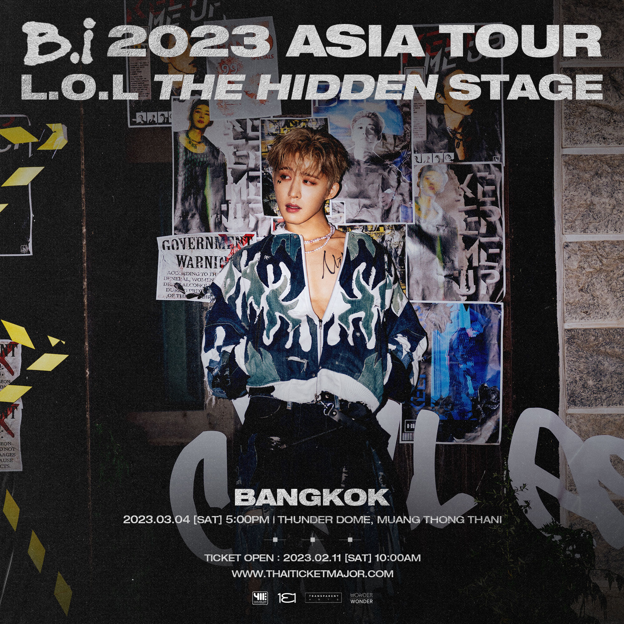 B.I. เตรียมระเบิดความน่ารัก บินจัดคอนเสิร์ตเต็มรูปแบบ ประเดิมที่ไทยเป็นคิวแรกของเอเชียทัวร์ B.I. เตรียมระเบิดความน่ารัก บินจัดคอนเสิร์ตเต็มรูปแบบ ประเดิมที่ไทยเป็นคิวแรกของเอเชียทัวร์