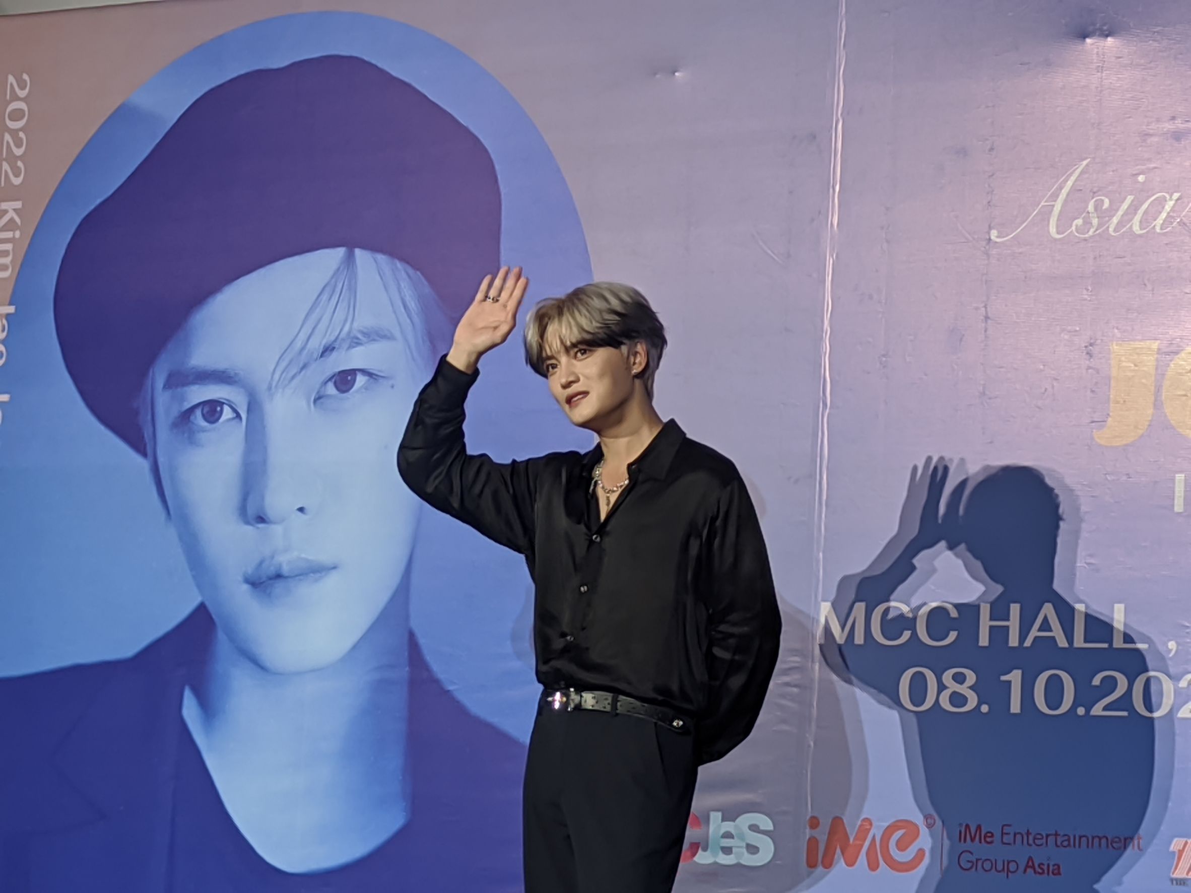 คิมแจจุง พร้อมแล้ว กับคอนเสิร์ตใหญ่ที่ไทย หลังห่างหายไปนานกว่า 3 ปี คิมแจจุง พร้อมแล้ว กับคอนเสิร์ตใหญ่ที่ไทย หลังห่างหายไปนานกว่า 3 ปี