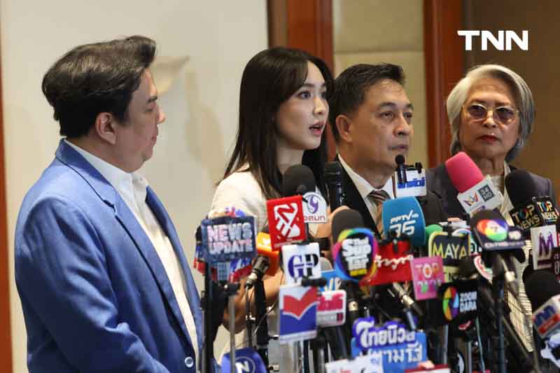 มิน พีชญา ย้ำเป็นเพียงลูกจ้าง พร้อมยกเลิกสัญญาตั้งแต่วันนี้เป็นต้นไป มิน พีชญา ย้ำเป็นเพียงลูกจ้าง พร้อมยกเลิกสัญญาตั้งแต่วันนี้เป็นต้นไป