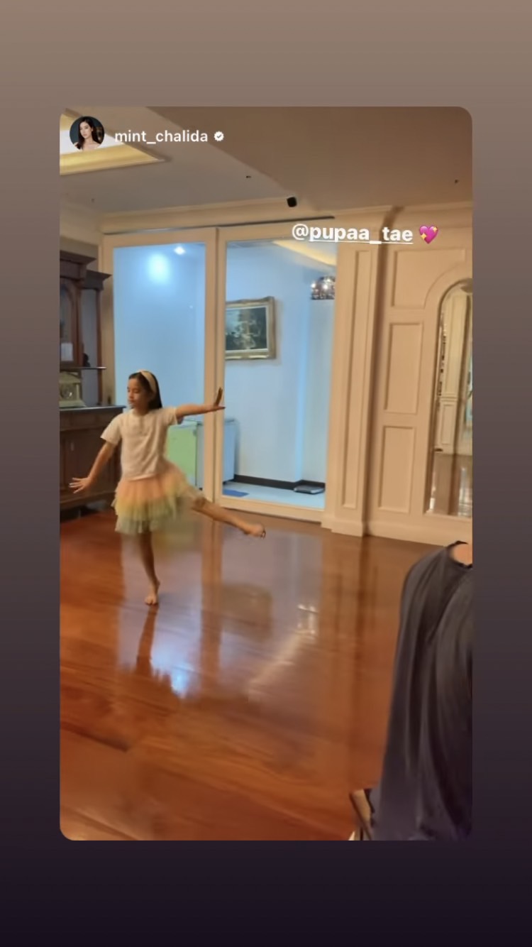 โมเมนต์อบอุ่น ภูผา เตชะณรงค์  โพสต์ภาพอดีตพี่สะใภ้ แอฟ ทักษอร ร่วมเฟรมกับครอบครัวเตชะณรงค์ 