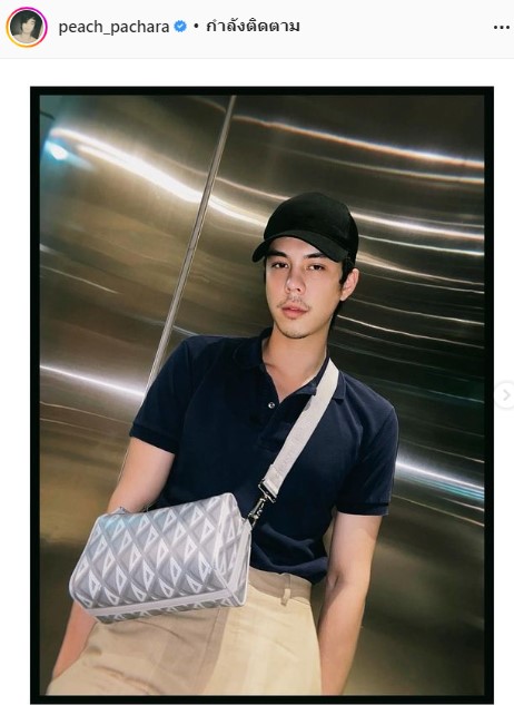 พีช พชร สดใสขึ้นจนถูกทัก! แย้มสถานะหัวใจตอบชัดยังโสดไหม?