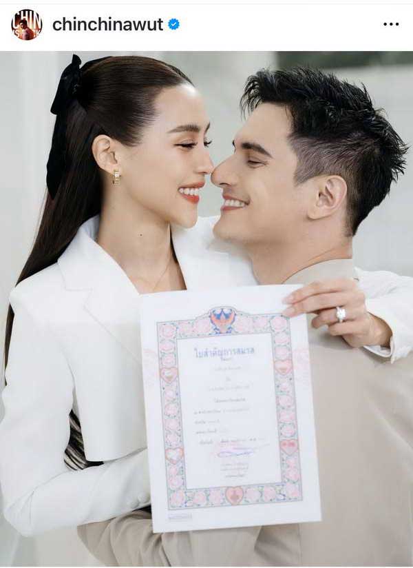 ยินดี! ชิน ชินวุฒ ควง ลิลลี่ ภัณฑิลา จดทะเบียนสมรสแล้ว เริ่มชีวิตคู่อย่างเป็นทางการ ยินดี! ชิน ชินวุฒ ควง ลิลลี่ ภัณฑิลา จดทะเบียนสมรสแล้ว เริ่มชีวิตคู่อย่างเป็นทางการ