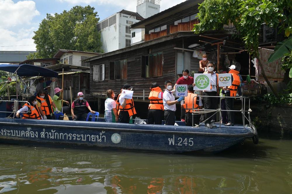 CPF เดินหน้ามอบอาหารคุณภาพ สะอาด ปลอดภัย แก่กลุ่มเปราะบาง รับ วันอาหารโลก