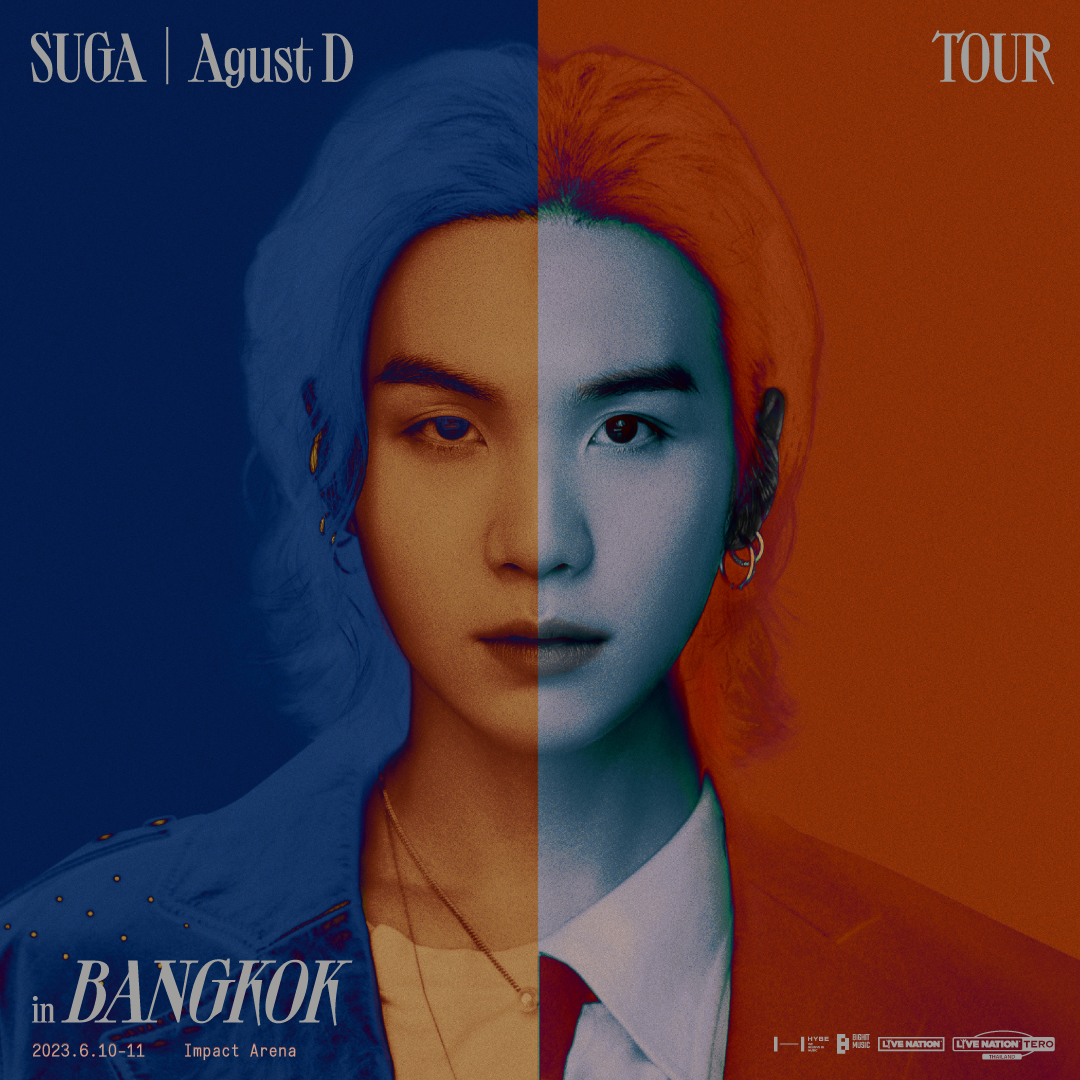 คอนเสิร์ต ชูก้า BTS ในไทย เปิดรายละเอียดกดบัตรรอบพรีเซลล์-ทั่วไป คอนเสิร์ต ชูก้า BTS ในไทย เปิดรายละเอียดกดบัตรรอบพรีเซลล์-ทั่วไป