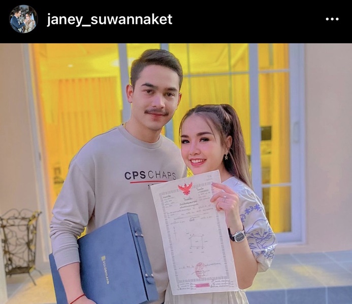 แม่เกตุ โพสต์ซึ้ง  เจนนี่ทำทุกอย่างเพื่อครอบครัว ถึงมีวันนี้! 