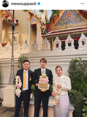 “มิว ศุภศิษฏ์” เข้าพิธีอุปสมบท ได้ฉายา “ปุญญวัฑฒโนภิกขุ” “มิว ศุภศิษฏ์” เข้าพิธีอุปสมบท ได้ฉายา “ปุญญวัฑฒโนภิกขุ”