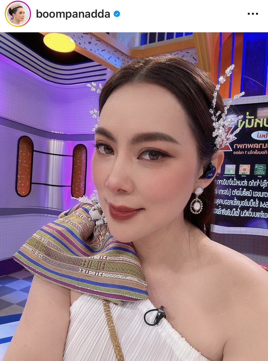 บุ๋ม ปนัดดา ไม่ทน ฟาดชาวเน็ตปากแจ๋ว เตรียมรอหมายศาล หลังคอมเมนต์หยาบคาย