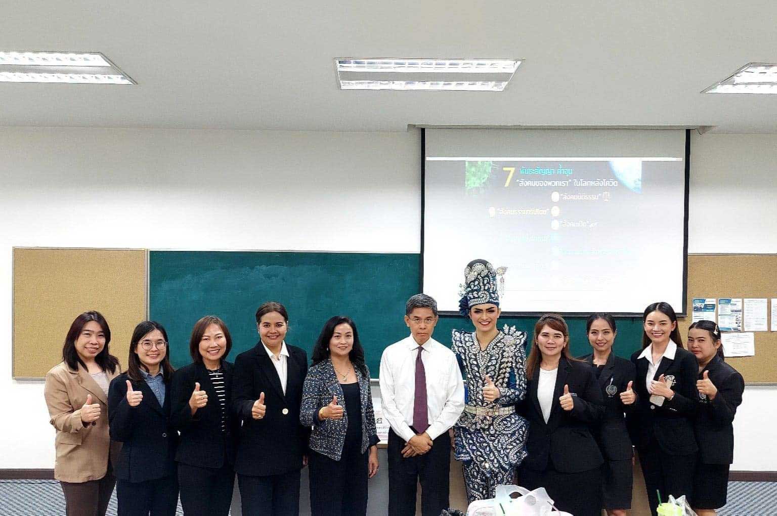 แบงค์ ศรราม สร้างตำนานบทใหม่! เลิกอีเว้นท์เข้าเรียนป.เอกต่อ ทั้งชุดลิเก! แบงค์ ศรราม สร้างตำนานบทใหม่! เลิกอีเว้นท์เข้าเรียนป.เอกต่อ ทั้งชุดลิเก!