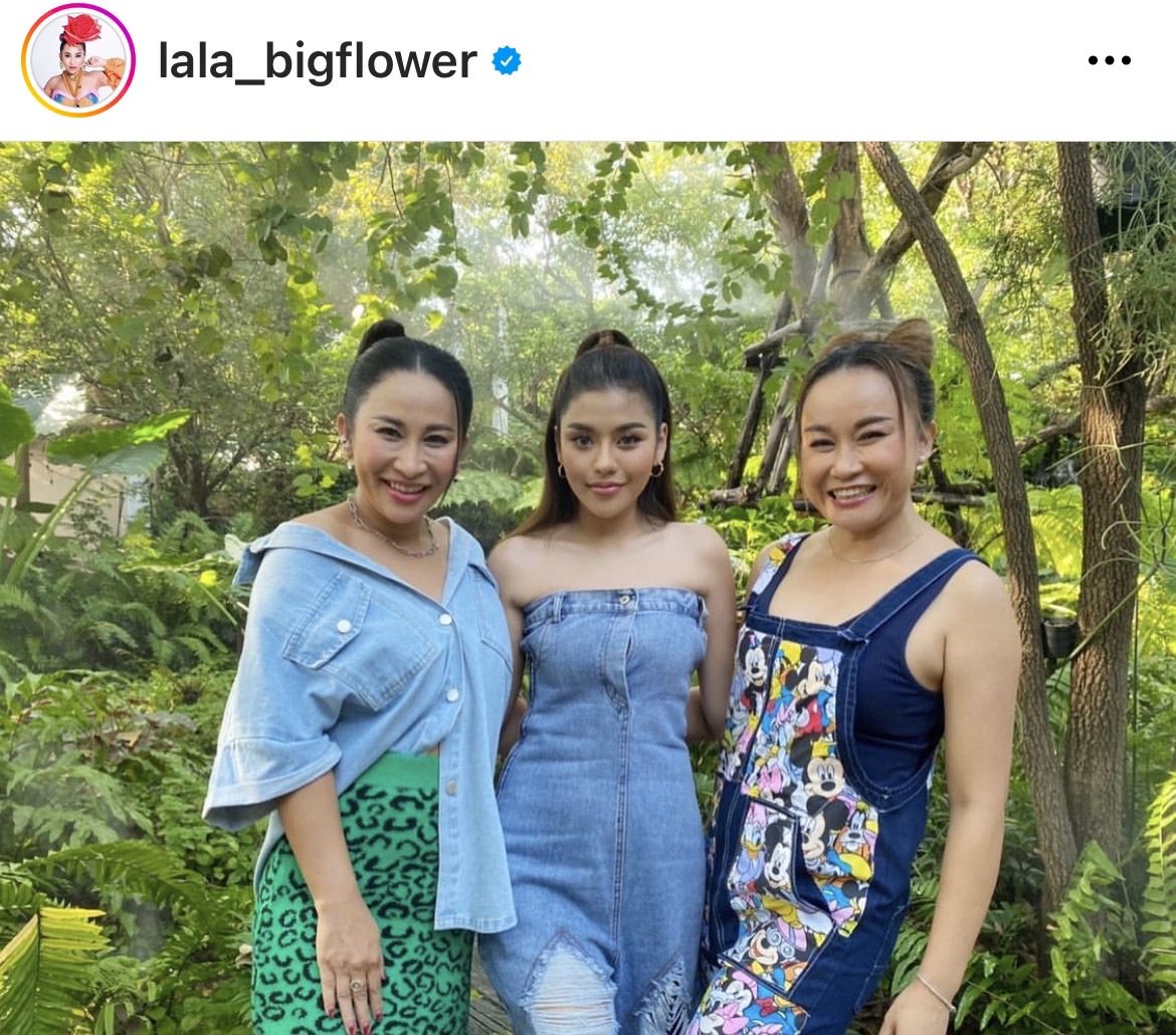 ลาล่า ฟาดแซ่บปกป้อง ธัญญ่า ลั่น! ถ้าไม่หยุดจะชวนไปเป็นมิส สน. ลาล่า ฟาดแซ่บปกป้อง ธัญญ่า ลั่น! ถ้าไม่หยุดจะชวนไปเป็นมิส สน.