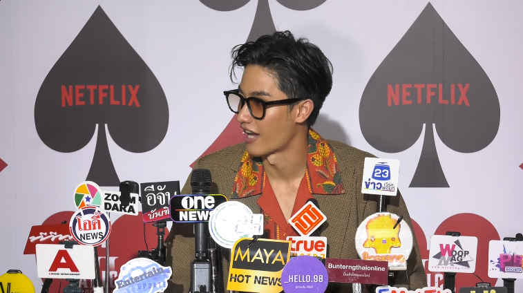 “เต ตะวัน” งานหนักจนหมดไฟ แต่พอได้เที่ยวพักผ่อนเหมือนเติมพลังให้ตัวเองมากขึ้น!!