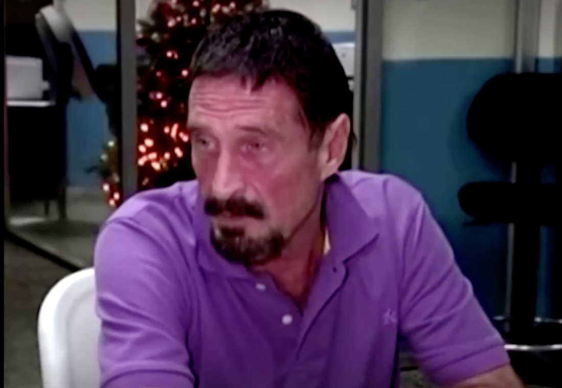มหาเศรษฐีผู้บุกเบิกโปรแกรมแอนตี้ไวรัส “McAfee” ปลิดชีวิตตัวเองแขวนคอในคุก มหาเศรษฐีผู้บุกเบิกโปรแกรมแอนตี้ไวรัส “McAfee” ปลิดชีวิตตัวเองแขวนคอในคุก