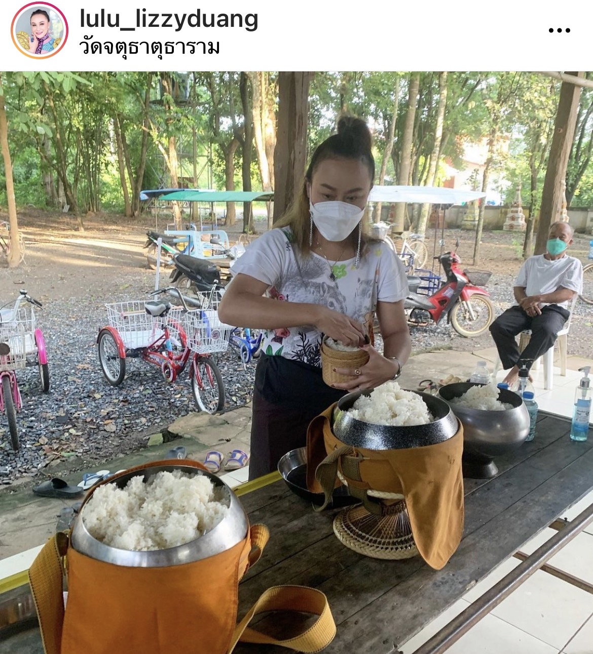 ตั๊ก บงกช และ เหล่าคนดัง ชวนทำบุญวันพระใหญ่ วันวิสาขบูชา ตั๊ก บงกช และ เหล่าคนดัง ชวนทำบุญวันพระใหญ่ วันวิสาขบูชา