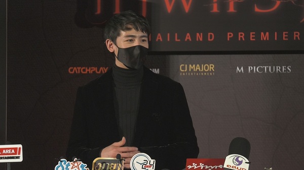  “นิชคุณ” ได้กลับไทยในรอบ 2 ปี เผยเห่อหลานสาวไม่น้อย   (มีคลิป) 