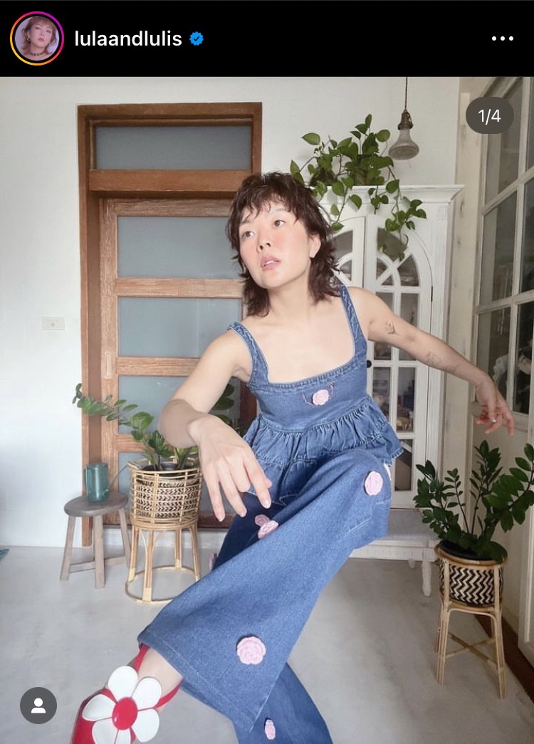 ลุลา อัปเดตคดีทำร้ายร่างการยังไม่คืบหน้าจนพี่ชายถอดใจ
