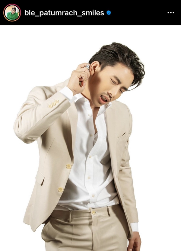 เบิ้ล ปทุมราช ตอบชัด! หลังเจอแซะ รวยไม่เห็นบริจาคสิ่งของ