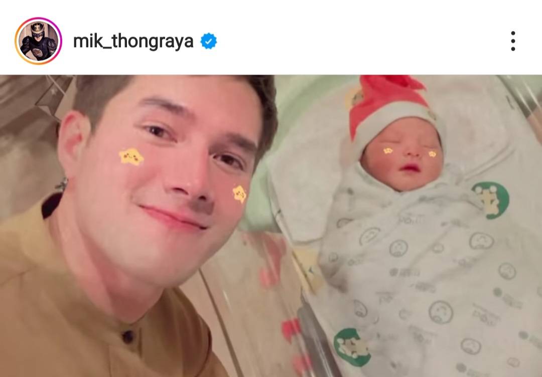 มิกค์ ทองระย้า ซื้อทองรับขวัญหลาน น้องวีลิน ลูกสาว เวียร์ ศุกลวัฒน์ มิกค์ ทองระย้า ซื้อทองรับขวัญหลาน น้องวีลิน ลูกสาว เวียร์ ศุกลวัฒน์