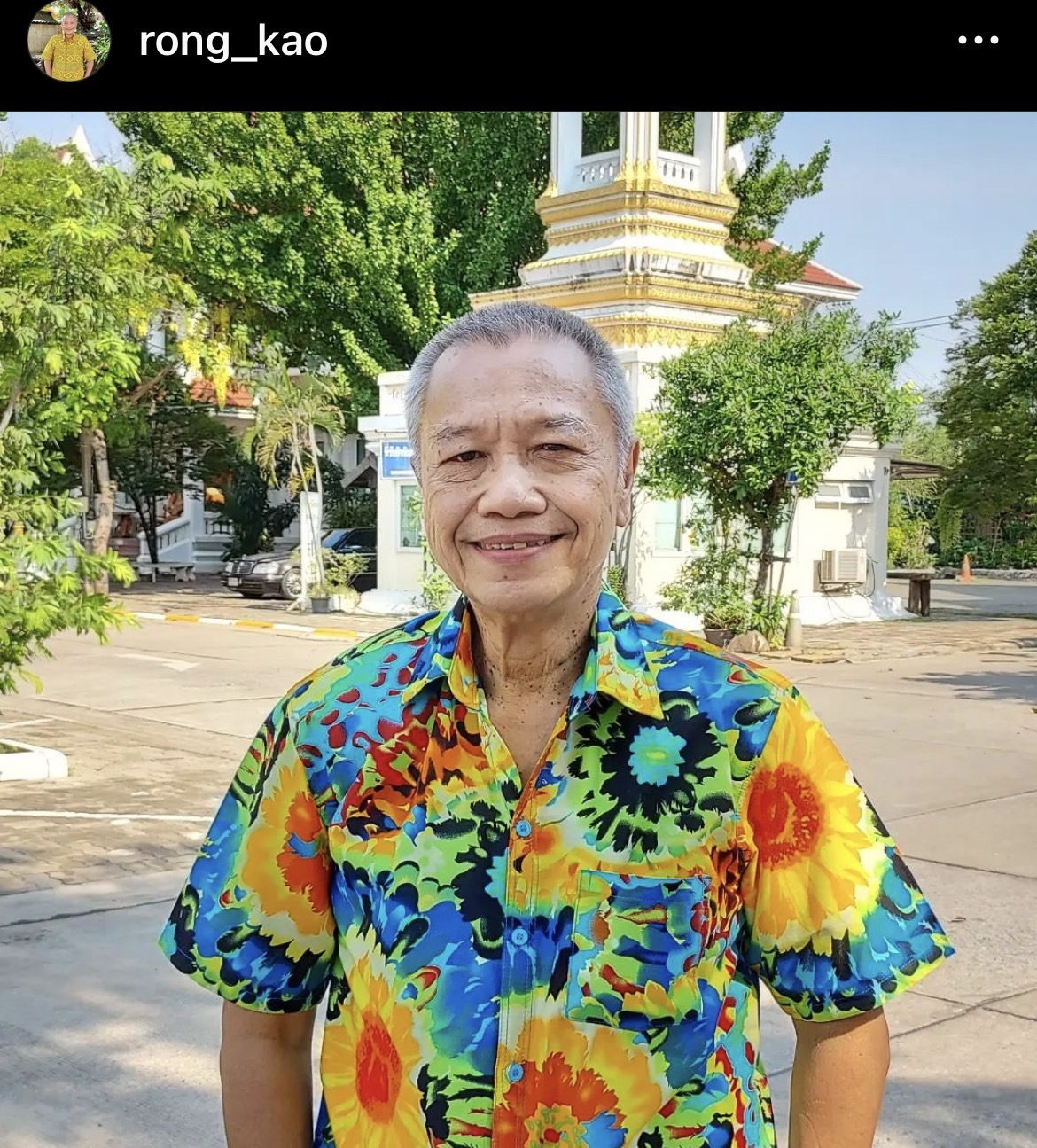 ยุ้ย ปัทมวรรณ ห่วงสุขภาพ พ่อรอง  ไม่ยอมหยุดทำงานแม้วัย 77 ปี 