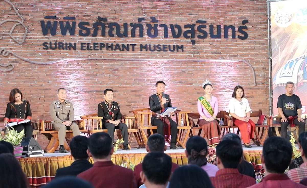 สุรินทร์ เตรียมจัดแสดงงานช้าง สุดยิ่งใหญ่ สุรินทร์ เตรียมจัดแสดงงานช้าง สุดยิ่งใหญ่