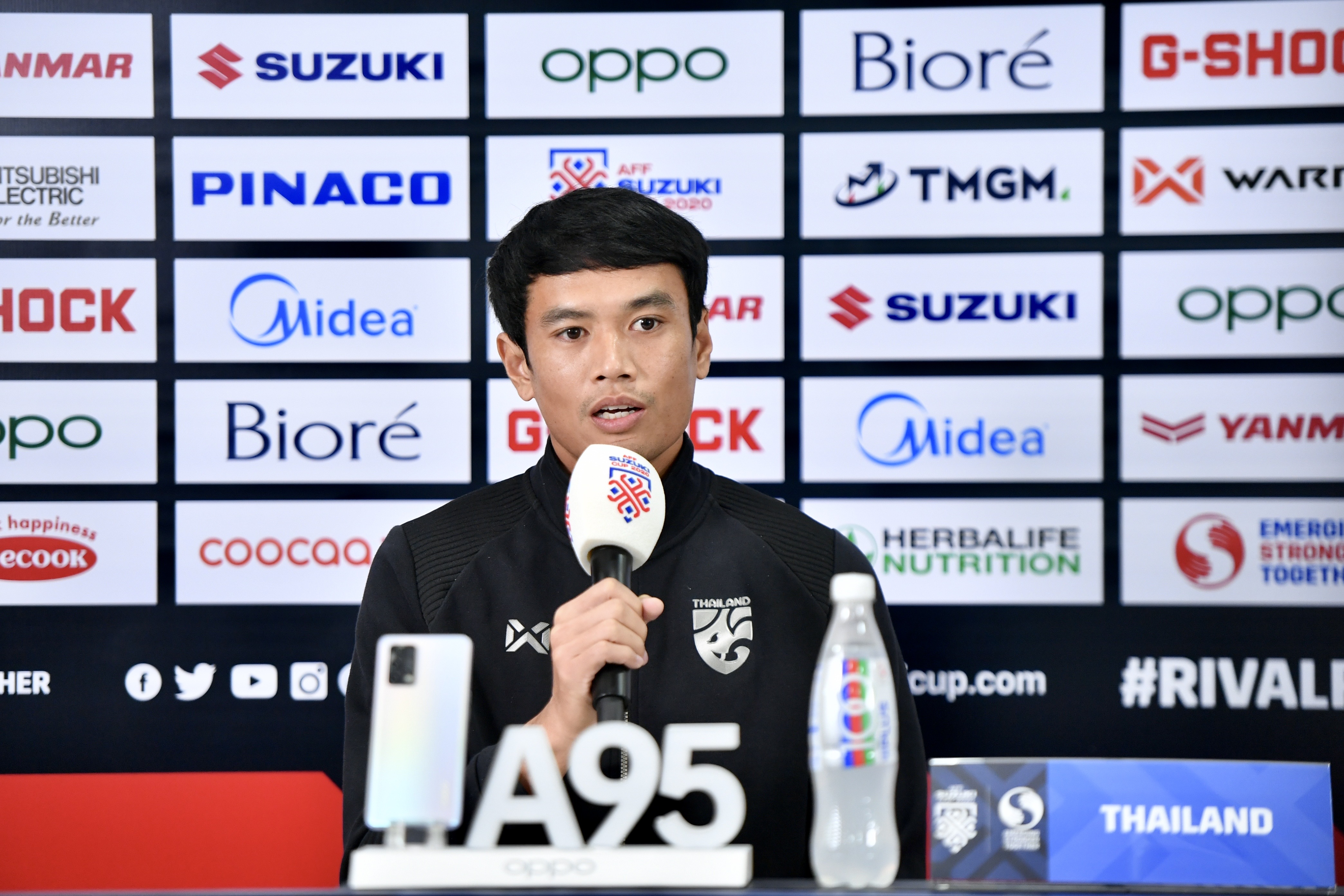 'มาโน่' เปิดใจก่อนนำช้างศึกดวลเวียดนามรอบรองฯซูซูกิคัพนัดแรก 'มาโน่' เปิดใจก่อนนำช้างศึกดวลเวียดนามรอบรองฯซูซูกิคัพนัดแรก